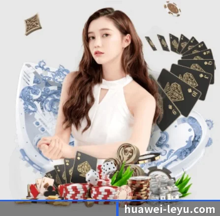 乐鱼体育 APP